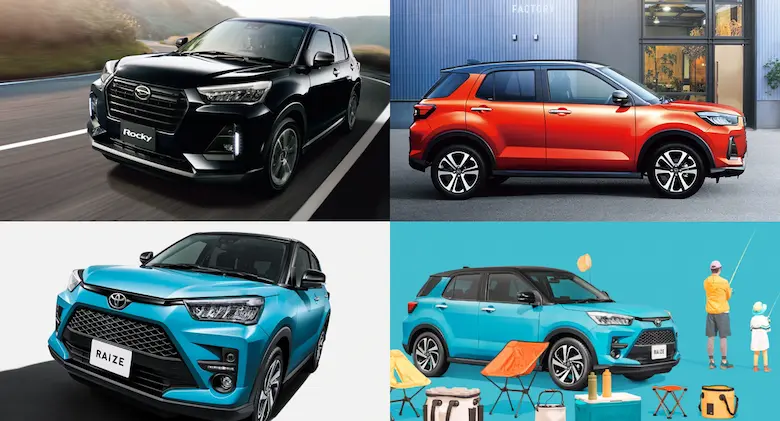 ダイハツ・ロッキー/トヨタ・ライズ人気の秘密は？選ぶならどっち？